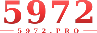 5972 logo